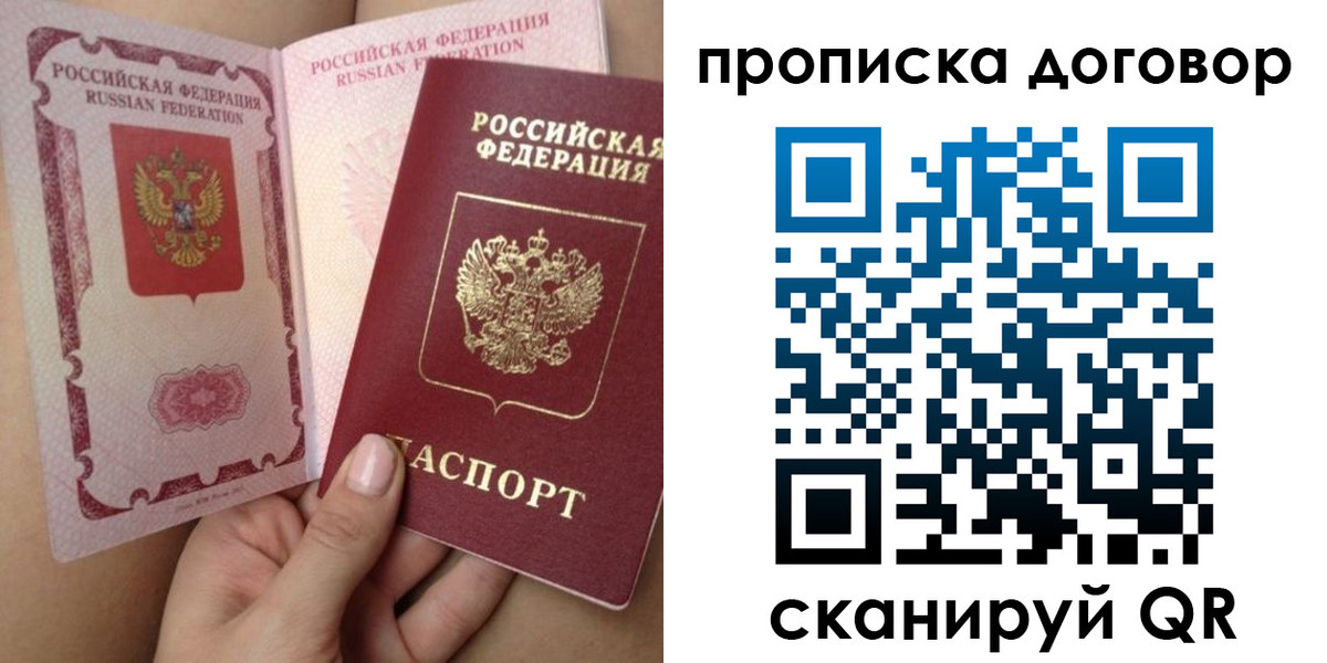 форма 3 в Буинске